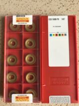 Sandvik R300-1648M-PM S40T Request for quotation