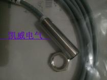 Sales Baluf sensor BES 516-325-g-e4-y-02 BR warranty 1 year