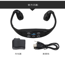 Charger host antenna accessories 1DORADO 903J bone conduction swimming headset underwater training teaching waterproof