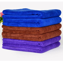 Wash the car towel thickness of ultra fine fiber 30*70 water absorption good wipe towel cleaning towel discount price