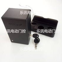 Factory direct rocker arm type open door electric plug lock DC24V Hoth arm type flat door mechanical and electrical lock electronic control lock