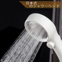 Export to Japan fine water shower hand-held water-saving key pressurized massage de-chlorination environmental water purification shower head
