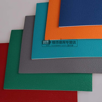 Gem pattern 8 0mm tennis air volleyball venue gym venue plastic sports floor glue ground