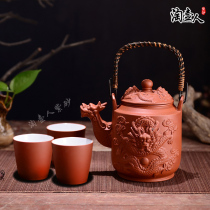 Yixing hand-drawn pot large capacity 880 ml purple sand teapot lifting beam Dragon pot big kung fu tea set tea maker