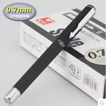 Five Millennium gel pen W-369 w440 5mm 0 7mm water pen business office abrasive pole signature pen