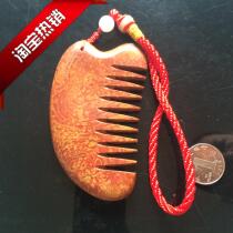 Abaya Floating Stone Comb Stone Needle Massage Health Care Comb Surabaya Stone Comb Red Yellowstone Comb