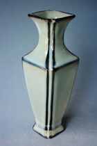 Bianjing Iron Tire Official Kiln