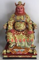 Qi Tiansheng wood carving statue custom new camphor wood paint line carving Seiko production Sun Wukong 48 cm Mu Shan Dao