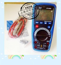 Functional Wanuse Table DT-9930 LCR Test Table Inductive Capacitive Resistance Test for Cheong Card Inductance Measuring Function