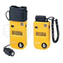XO-326IISA Oxygen Concentration Detector XO-326IIsB XO-326IIsC