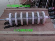 Eighteen holes ceramic heater Oven dryer heater Hair dryer heater Ceramic heating core