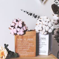 (Mountain tree) paper bag cotton dried flower forever flower combination ins wind ornaments bouquet flower art home wedding decoration