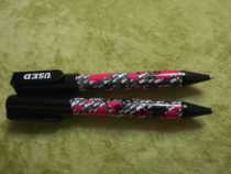 Press-type ball-point pen