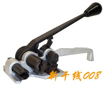 US production of heavy braided band Packer Bundled Fiber Ribbon Tightener Polyester Nylon with manual strapping machine