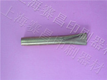 08 Machine Flat Blow North Man 08 Machine New Home New North Man Flying Daira