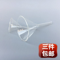 Glass short-necked funnel 30mm mm 40mm mm 50mm mm 60mm mm 75mm mm-90mm