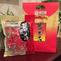 Wenzhou specialty snacks Chuxu sauce duck tongue 480g gram gift box Chuxu duck tongue 1kg group purchase