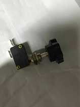  Weimengda festival and fierce Boyi Kaima stove ignition switch accessories