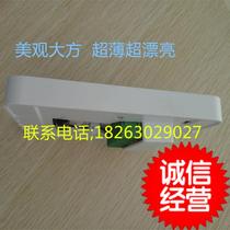 Factory direct central air conditioning vertical surface mounted fan coil water air conditioning special large screen ultra-thin thermostat