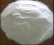 Supply PA12 Evonik 2161 (powder) thermal stability high temperature resistance hydrolysis and chemical resistance