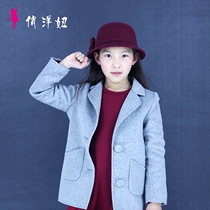 New Korean version of handmade double-sided cashmere wool middle-aged childrens clothing coat coat windbreaker short direct sale