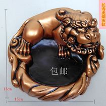 New ashtray living room stone crafts ornaments personality large ashtray creativity to send family and friends