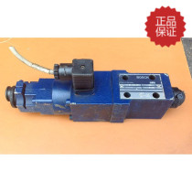 Original BOSCH 0811 402 001 proportional pressure valve sales professional maintenance