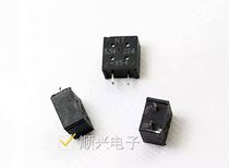 Japan NEC TOKIN disassembly straight-in super farad capacitor 5 5V224 is 5 5V0 22F Square