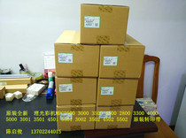 Original Ricoh C3000 3501 3502 5501 4501 5000 5502 3300 transfer belt