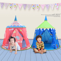 HABA the same childrens tent game dollhouse girl princess Indoor oversized house Castle Kid yurt
