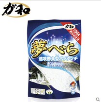 Force and dream crucian carp bait fishing gear fishing supplies fishing supplies bait additives