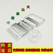 Large 85*49 5MM with foot support hinge antique packaging wooden box gift box support hinge hinge limit