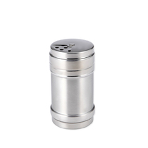 Outdoor seasoning tank Kitchen seasoning bottle round rotating seasoning box Stainless steel seasoning tank Barbecue tools baking supplies