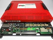 Substrate: TAITO F3 change rom to change the program to change the game