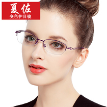 Metal half-frame glasses frame temperament elegant glasses frame women with finished flat light myopia presbyopia glasses 6051