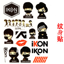 iKON Combination Popular Combination Tattoo Sticker (Set of 5)