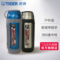 tiger Vacuum flask MHK-A17C Vacuum 304 stainless steel water cup Vacuum flask 1 65L large capacity