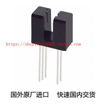 HOA0971-N51SENSOR DIGITAL SLOT OPTOSCHMITT]