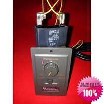 Original Japan Panasonic Motor Governor DVUS990W1 Integrated Circuit Electronic Components