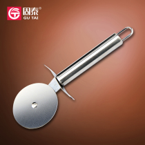 Gutai baking stainless steel pizza knife hob bar pie knife pizza cutter wheel knife labor saving design
