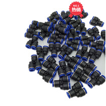 Pneumatic PY-4 plug PY-6 Quick PY-8 trachea PY-10 joint PY-12 Plastic Y-type tee PY-14-16
