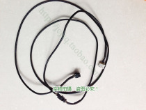 Sukang sk501 treadmill Dial Data Cable 4 core dial motherboard cable data cable