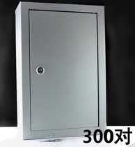 300 Pair Telephone Wiring Box Telecom Voice Information Clothing Line Case Weak Electric Junction Box 300 to phone wiring box