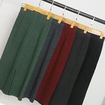 Autumn new split one-step skirt Autumn and winter wool skirt mid-length thick knitted hip skirt skirt female high waist