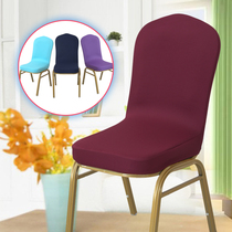 Thickened elastic chair cover Siamese Hotel chair cover Banquet chair back cover Wedding wedding chair cover Hotel restaurant stool cover