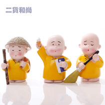 Home soft decorations Home room living room shelf Resin mini cartoon counter Handicraft ornaments small ideas