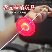 Pull wire luminous flywheel hand pull luminous flash flying saucer gyro children pull wire Hot Wheel childrens small toy gift