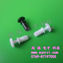 R3055 plastic rivet R4050 sub-mother button rivet SR-355 nylon rivet R type rivet