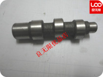 Suzhou Black Cat High Pressure Washer Black Cat Car Wash Machine 270F 270A Crankshaft Pump Head 210F A