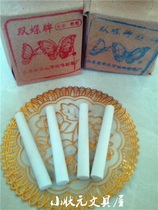 Double butterfly brand dust-free white chalk teaching demonstration childrens painting dust-free powder chalk full